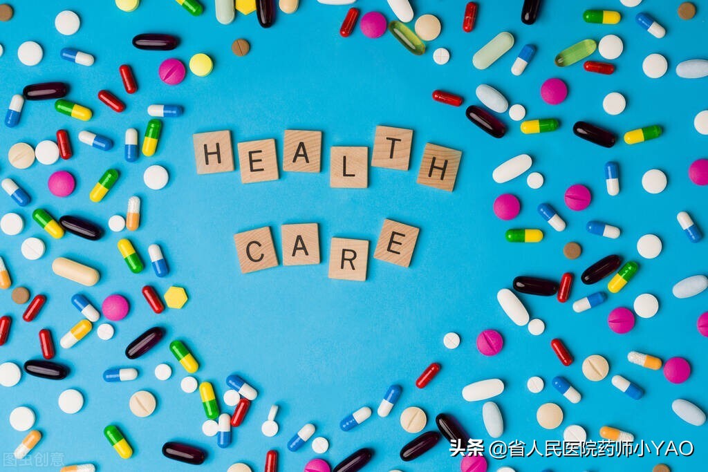 网上购药哪个药房好,网上购药哪个药店是正品