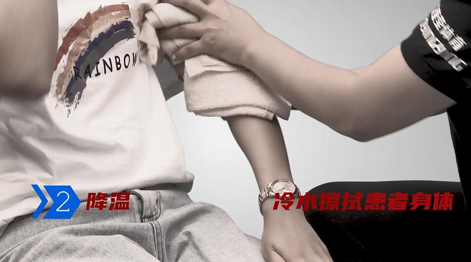 夏天热射病导致衰竭死亡,夏季热射病的危害