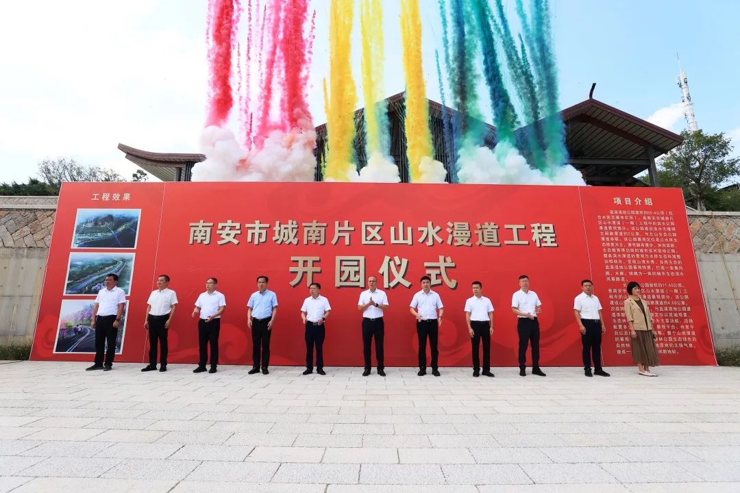 南安新区重大项目,南安新增综合体项目