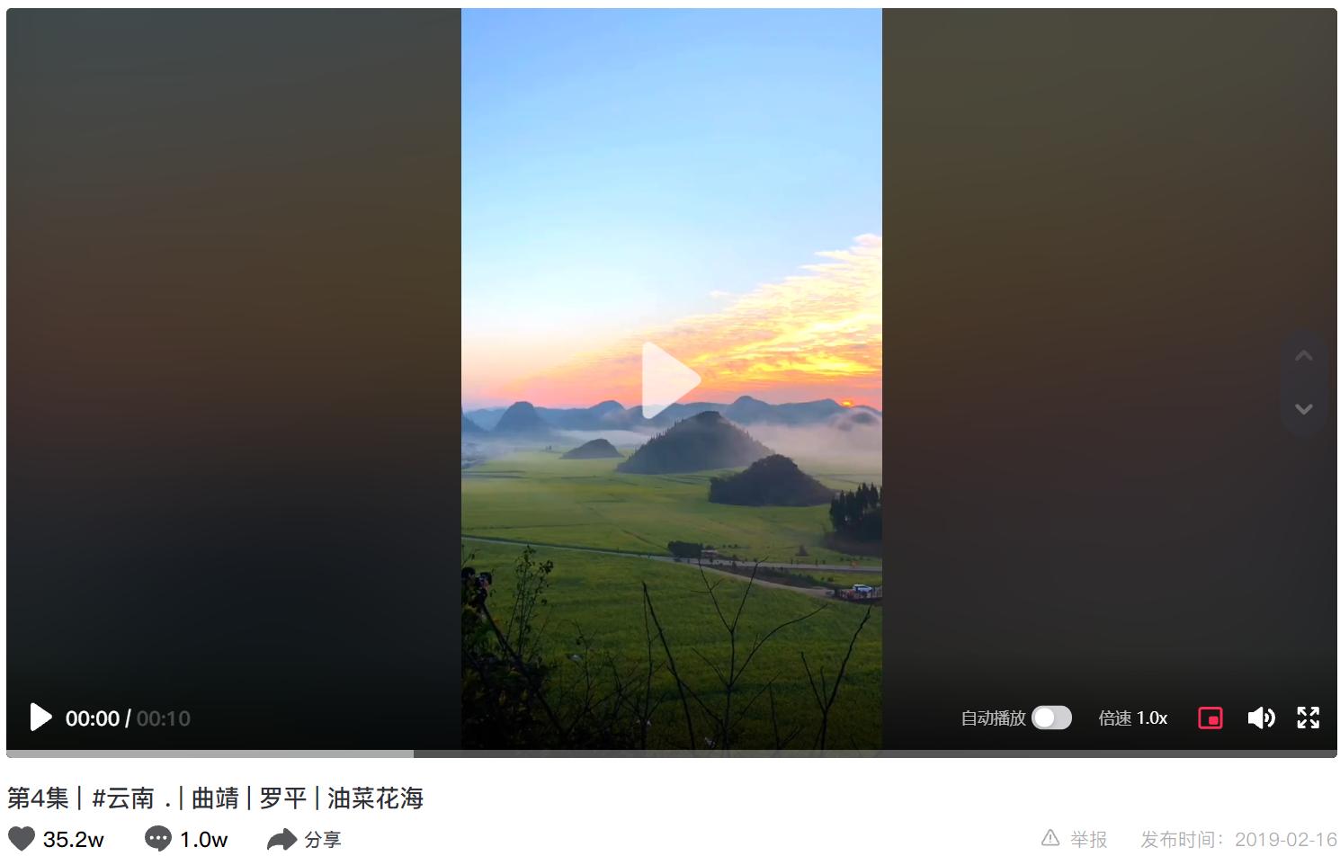 滇中城市群沿边城市群,滇中城市群包括哪些