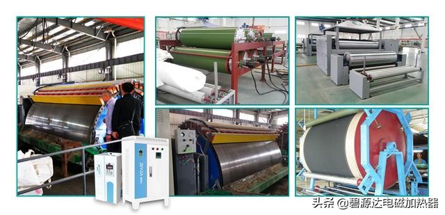 辊筒烘缸设备（造纸烘缸、印刷辊筒、复膜机、纺织机械）解决方案