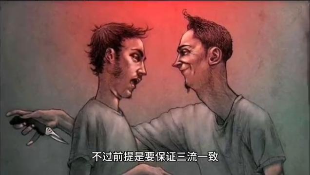 缺成本票利润虚高?别急,三招教您解决