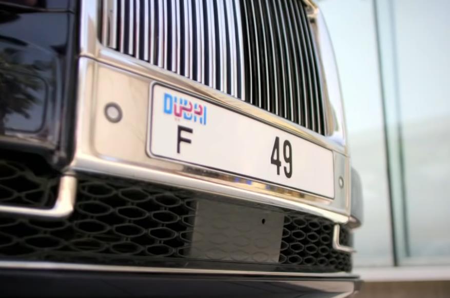 200万买辆车，6000万买块车牌！壕无人性的迪拜又让大开眼界了