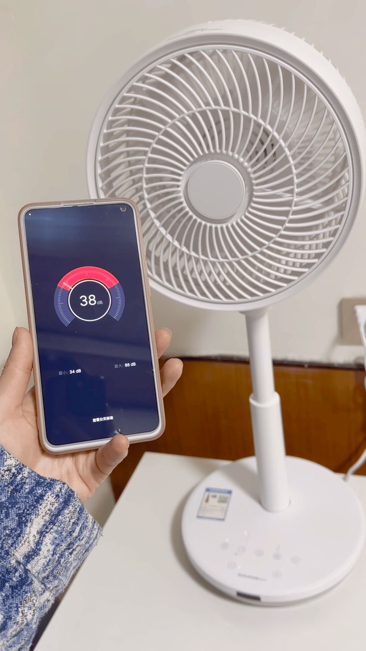 舒乐氏空气循环扇真假,舒乐氏冷暖无叶净化风扇