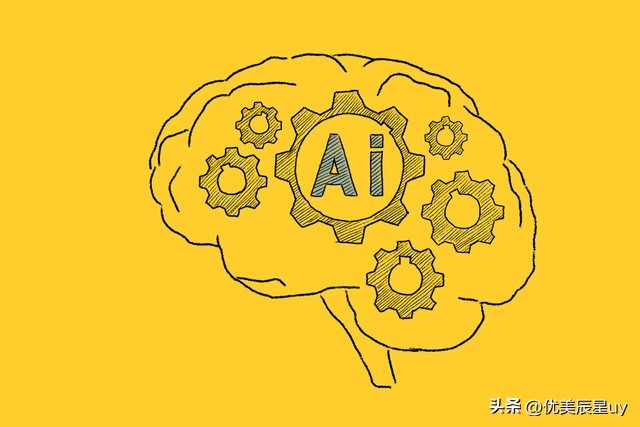 人工智能专业大学排名河南,人工智能专业大学排名