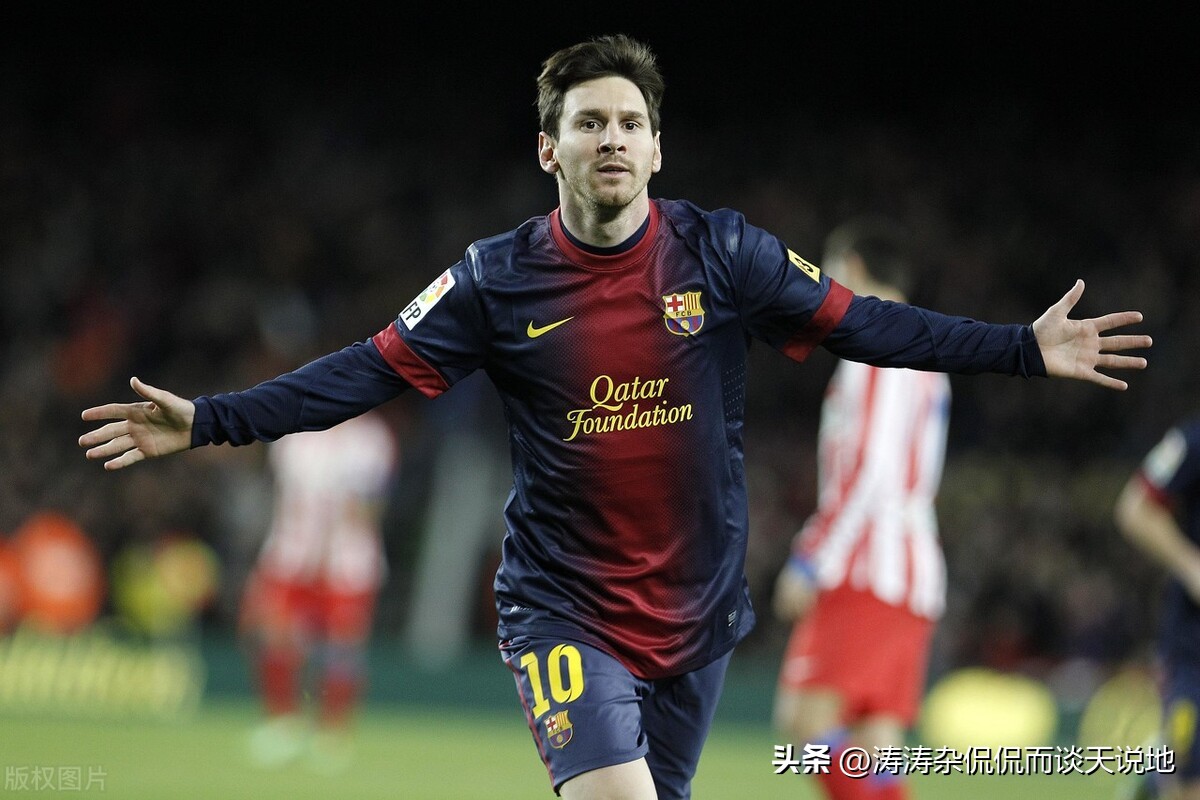 足球梅罗之争,梅罗之争文章