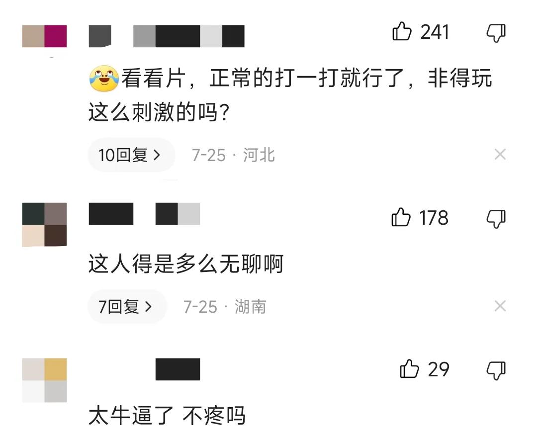 13岁男孩把1000颗磁力珠塞进管道,浙江14岁男孩体内取出19颗磁力珠