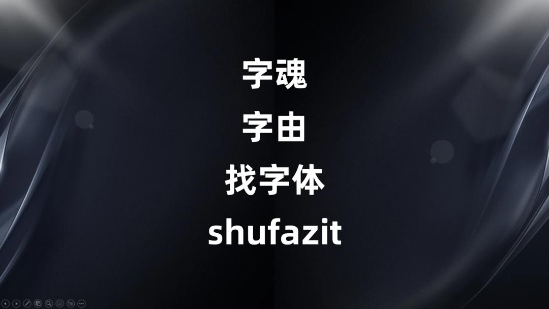 雷军发布会讲爱了吗,雷军发布会演讲完整视频
