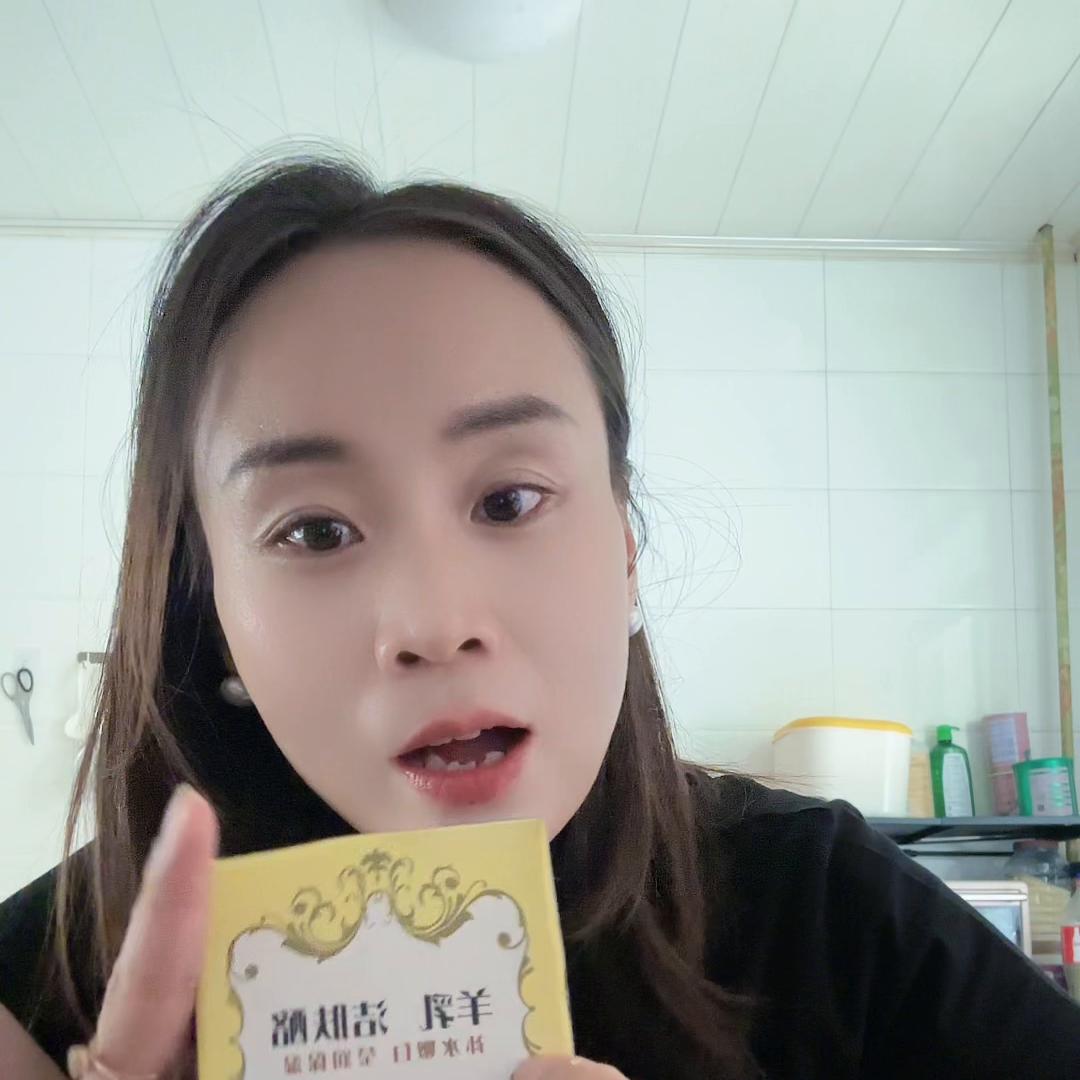 洗脸洗澡两用草本皂,洗脸洗澡专用神器