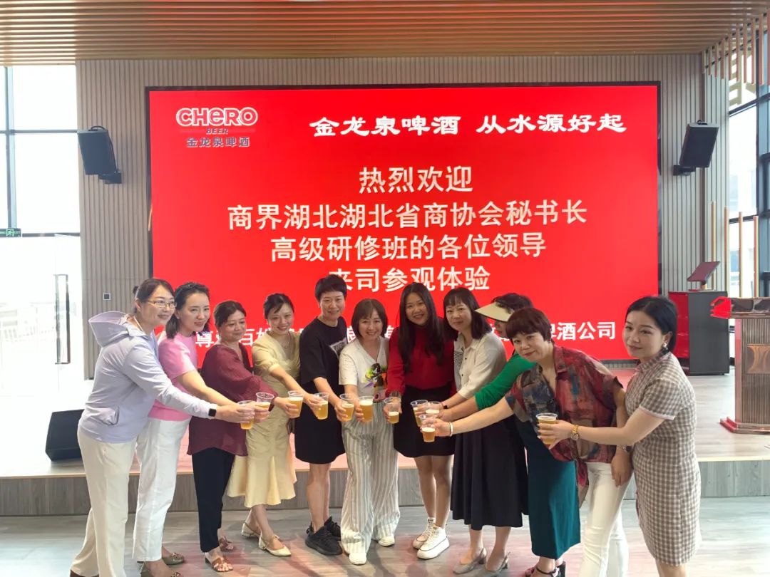 湖北省商业协会秘书长,湖北省青年企业家协会秘书长