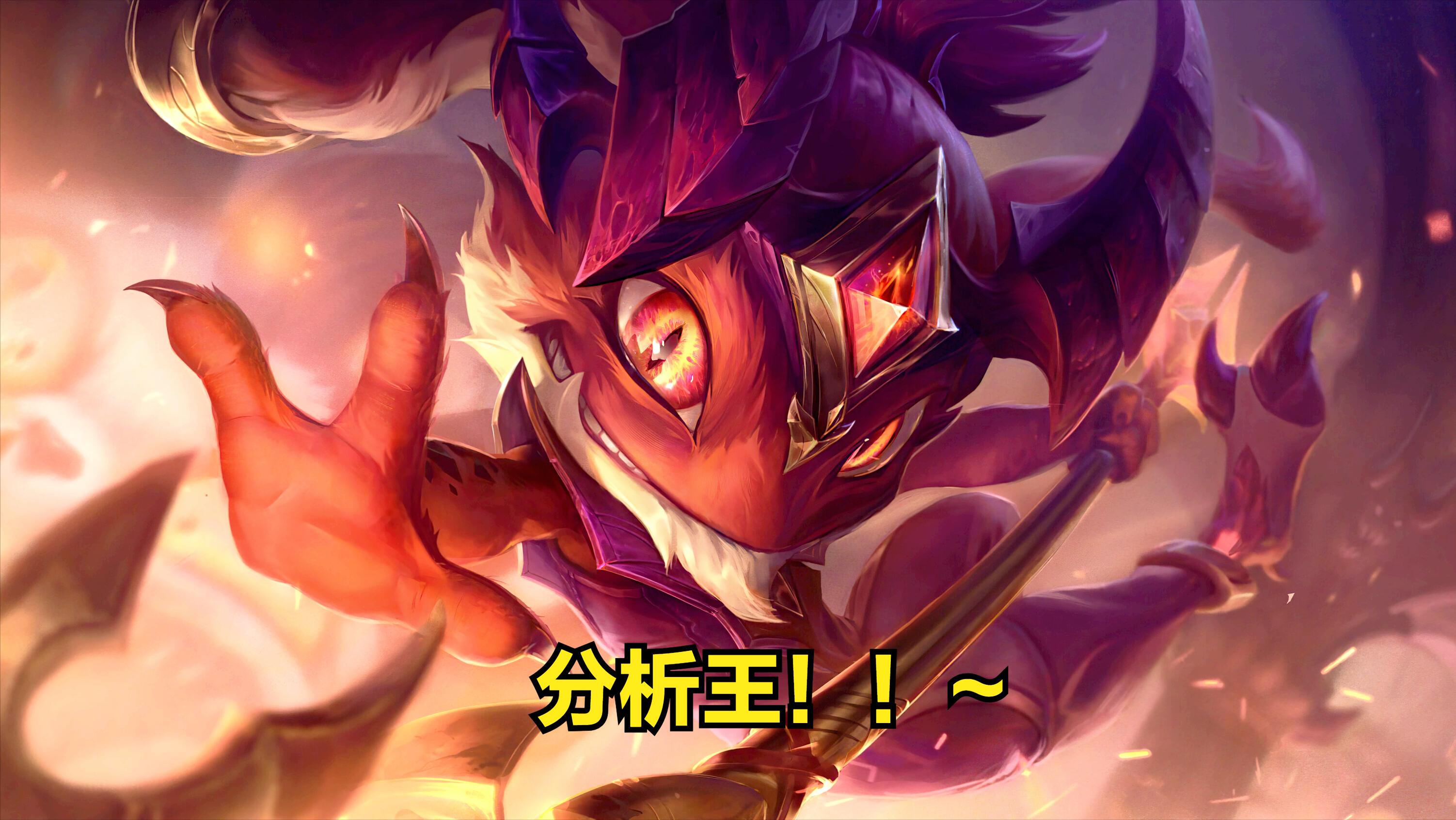 双鱼座的性格特点以及分析,双鱼座的详细解析