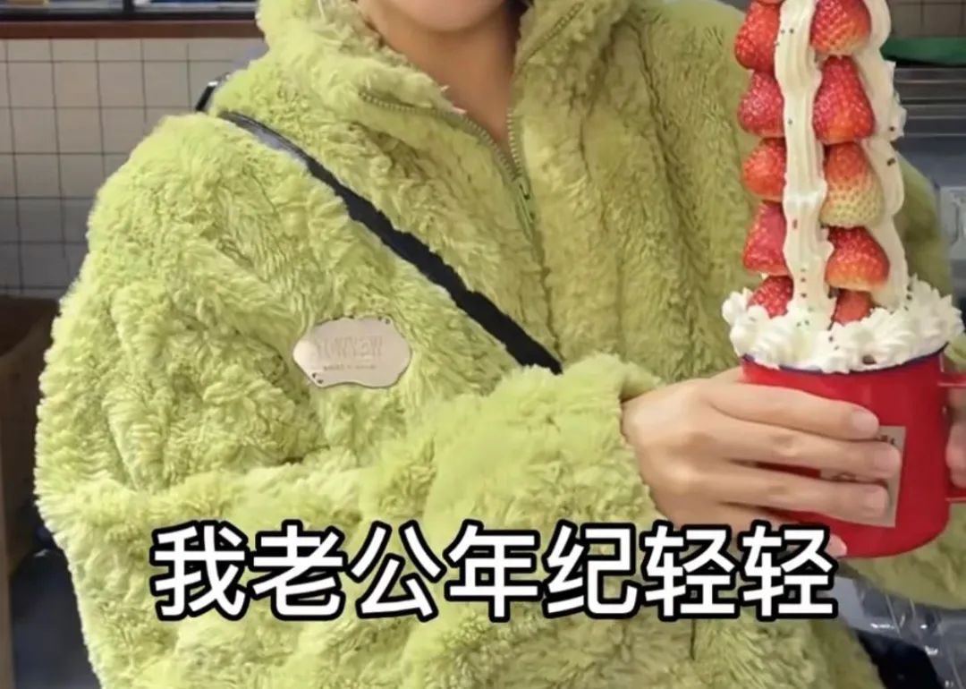 草莓塔事件是真的吗,草莓塔事件被骂的女孩