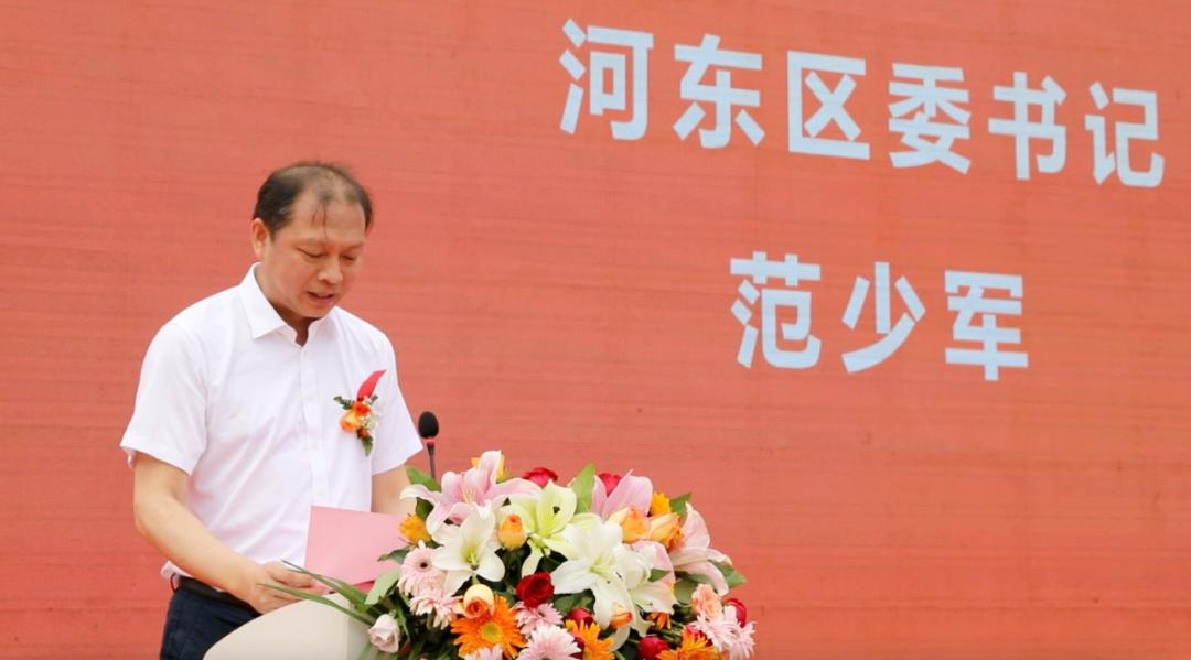 全国首家二手商品流通电商产业园开园：丁丁用琴出席开园仪式