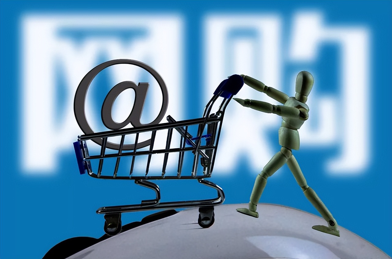 电子商务未来职业有哪些,关于电子商务未来两年的职业规划