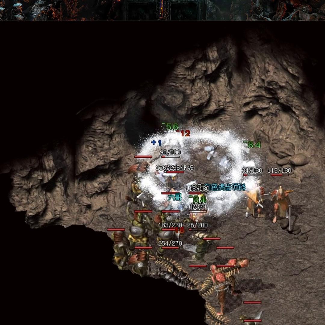 复古传奇1.76复古散人经典版,1.76三端特色复古传奇