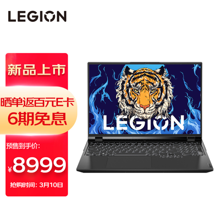 2022年大学生选购笔记本电脑,2022年大学生笔记本推荐