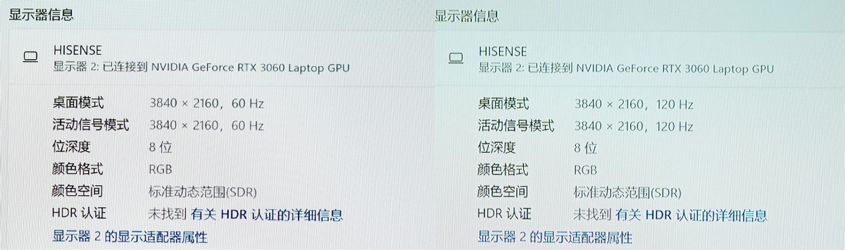 海信100寸e8k,海信电视100e8k多少钱