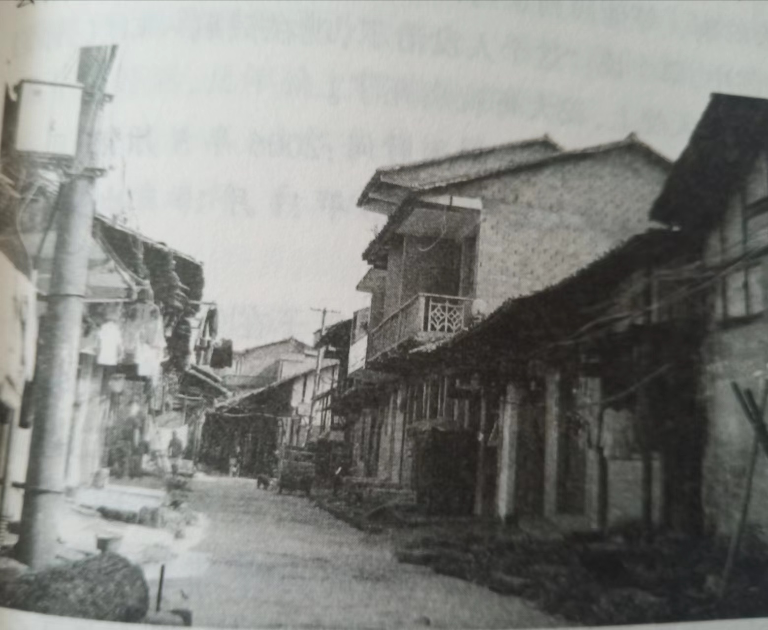 九一八日军对武宁的暴行,侵华日军惨案暴行录