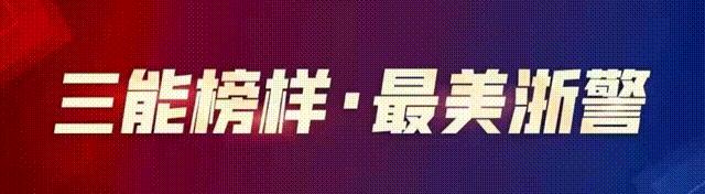 平均年薪超15万的有42个岗位,招聘45岁以下最高年薪60万