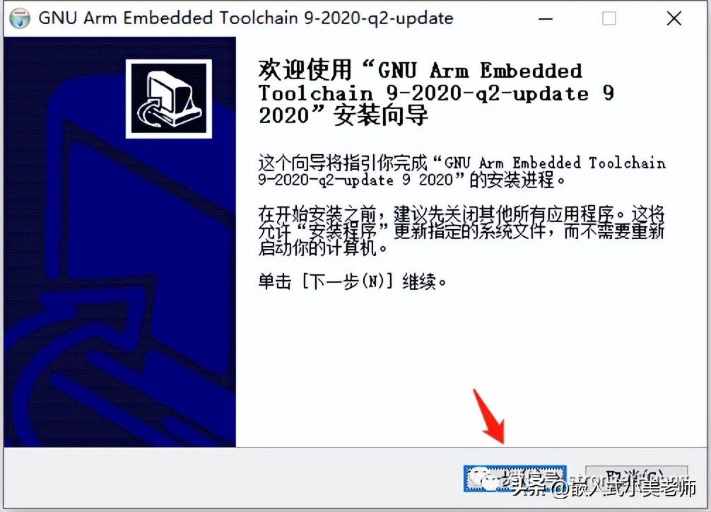 keilmdk怎么写程序,keilmdk