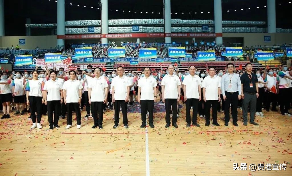 开幕,开幕式节目完整版