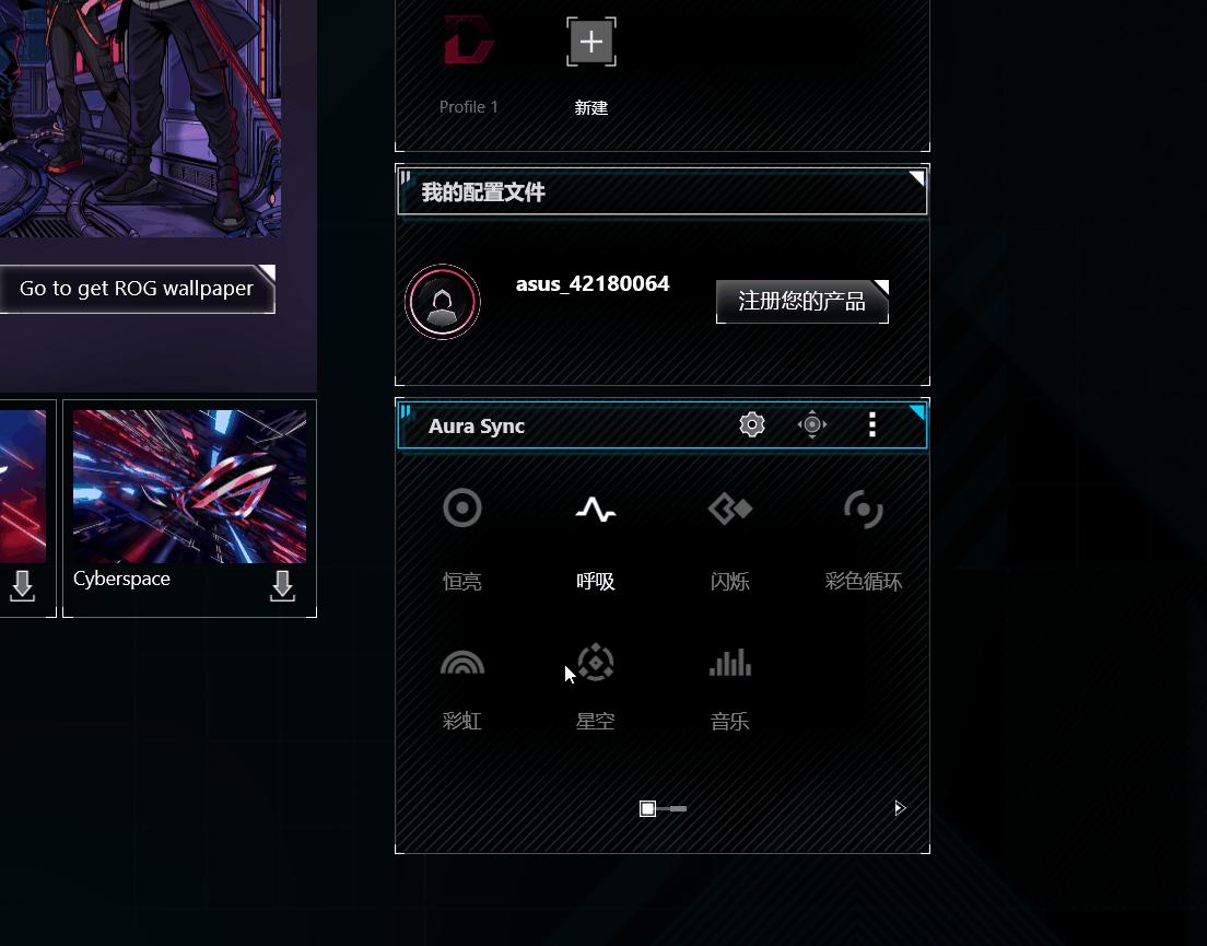 全面排查起底,全面系统思考问题