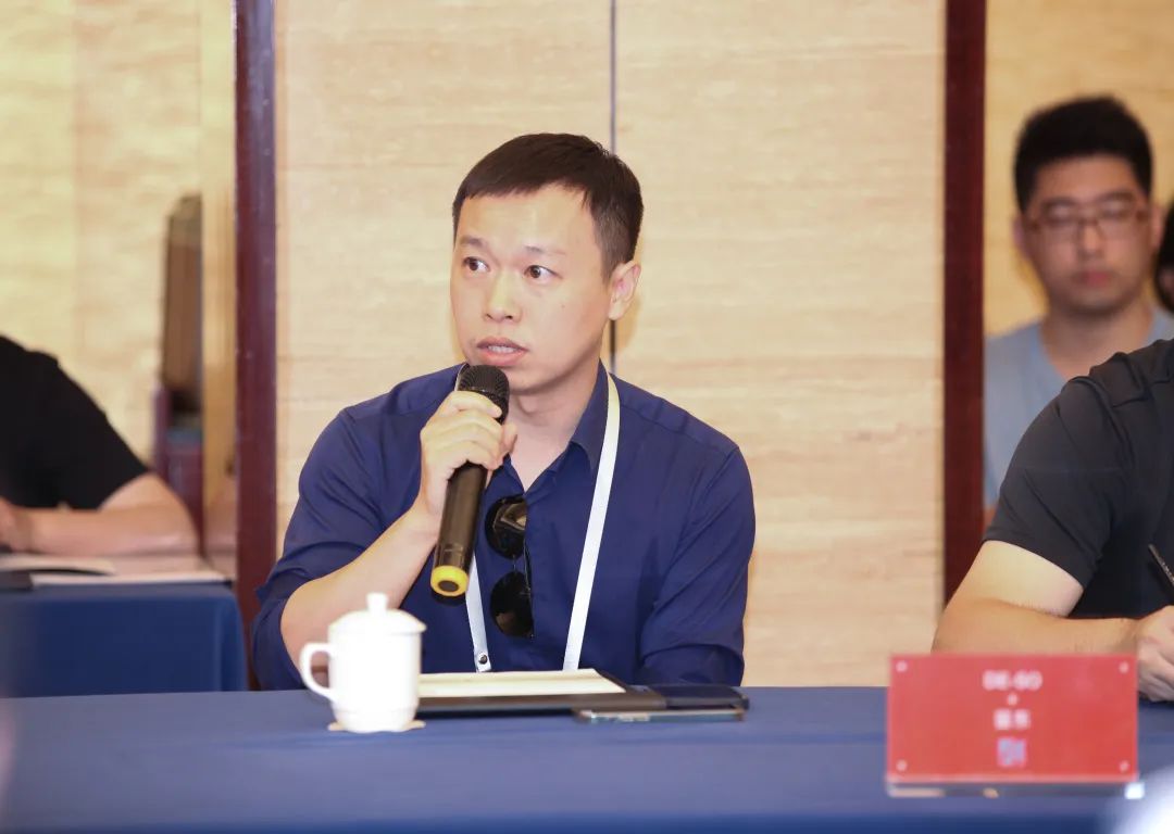 DE-SODDON笛东入围专访｜绍兴鉴湖概念规划与方案设计国际竞赛