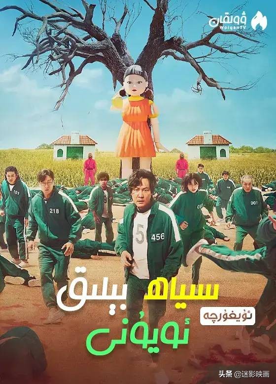 网飞又放大招，韩国开年票房冠军，海盗版夺宝奇兵，不愧顶级*片爽**