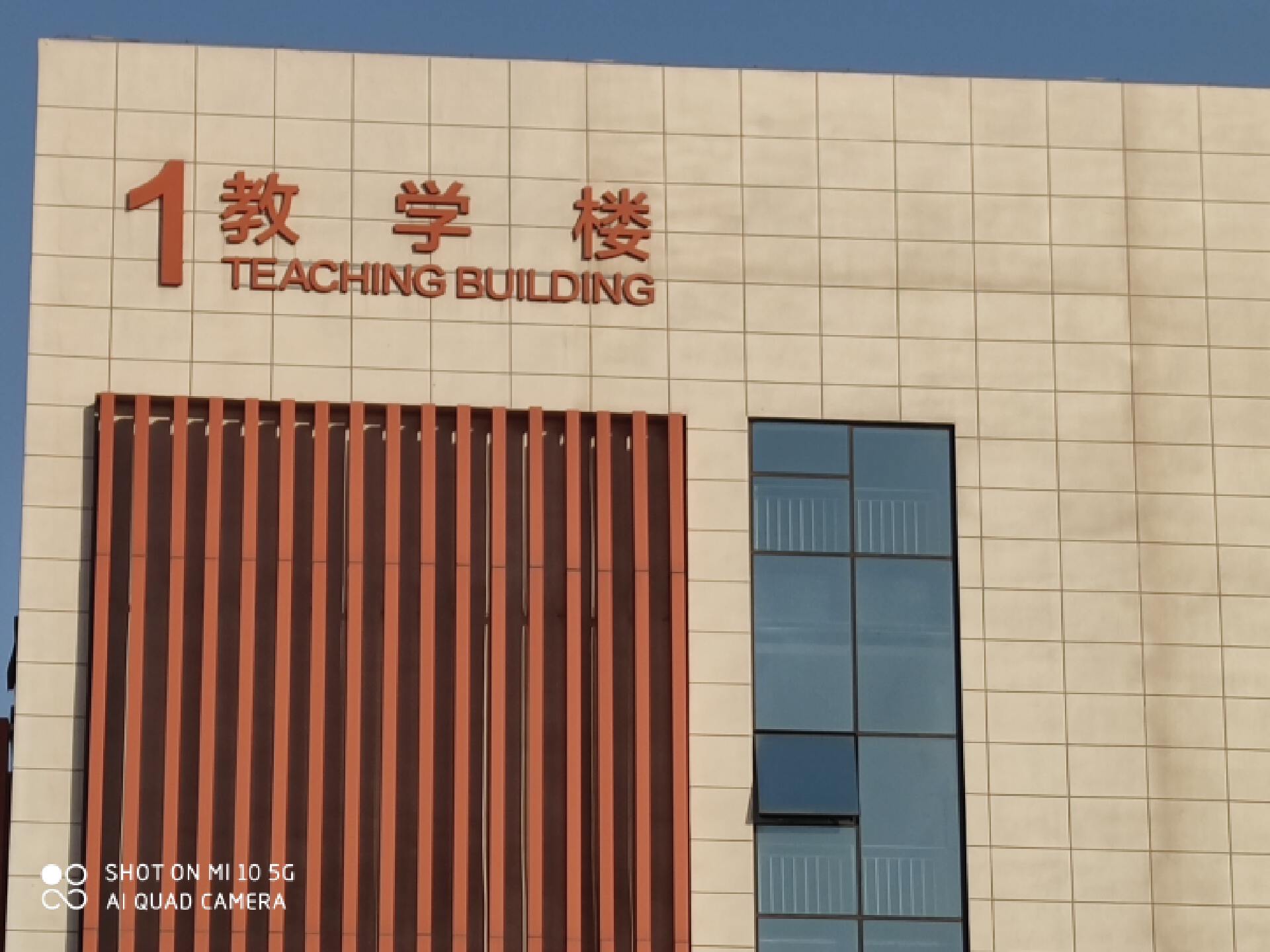 小米高端旗舰小米10上手体验,小米10至尊纪念版小白测评定制版