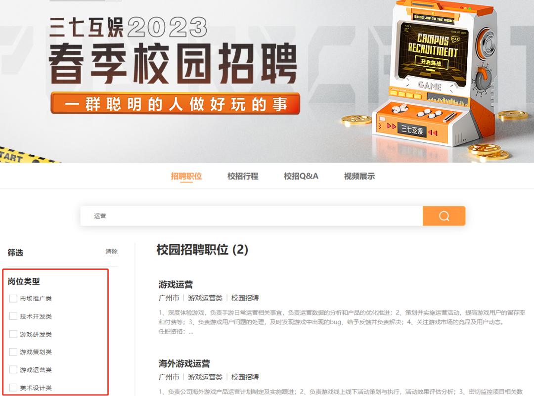 想加入游戏公司学什么,以后想开游戏公司应该学什么