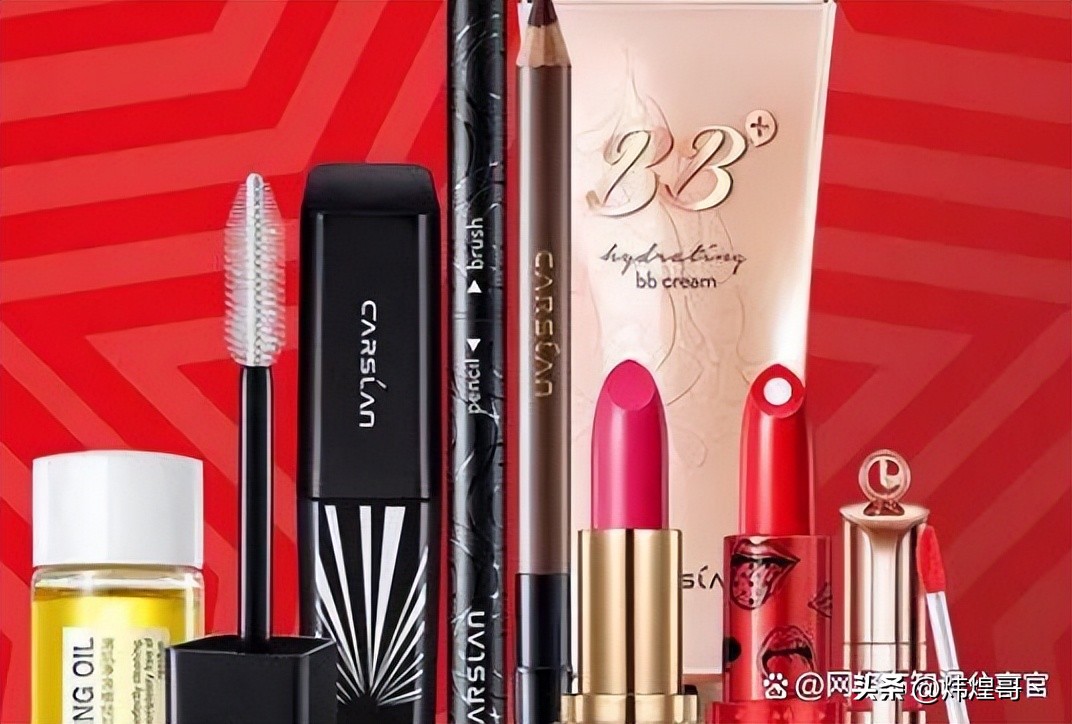 国产男士化妆品牌排行榜前十名,国产化妆品牌排行榜前十名资生堂