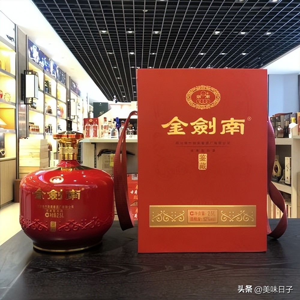 清香型纯粮酒怎么识别真假,低度纯粮酒怎么能试出真假