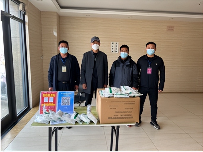 临沭战“疫”爱心榜（4月8日更新）