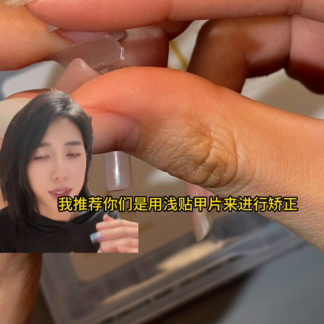 下勾甲矫正教程,新手钩鞋头教程