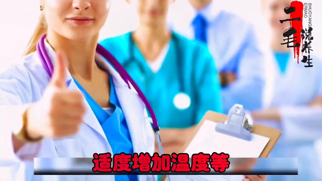 小孩子感冒发烧的食疗方法,小孩子感冒发烧了怎么办最快方法