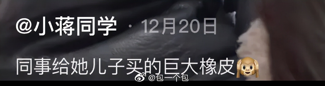 “我再也不想跟老公一块睡了”网友:我出50块,把床铺大点哈哈哈