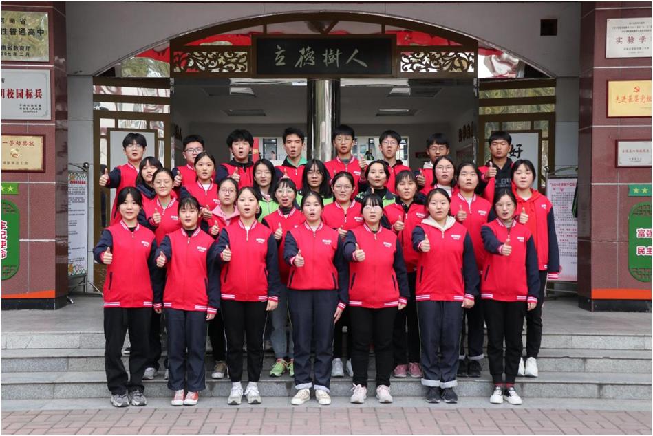 洛阳三中奖学金,洛阳市学生资助工作要点