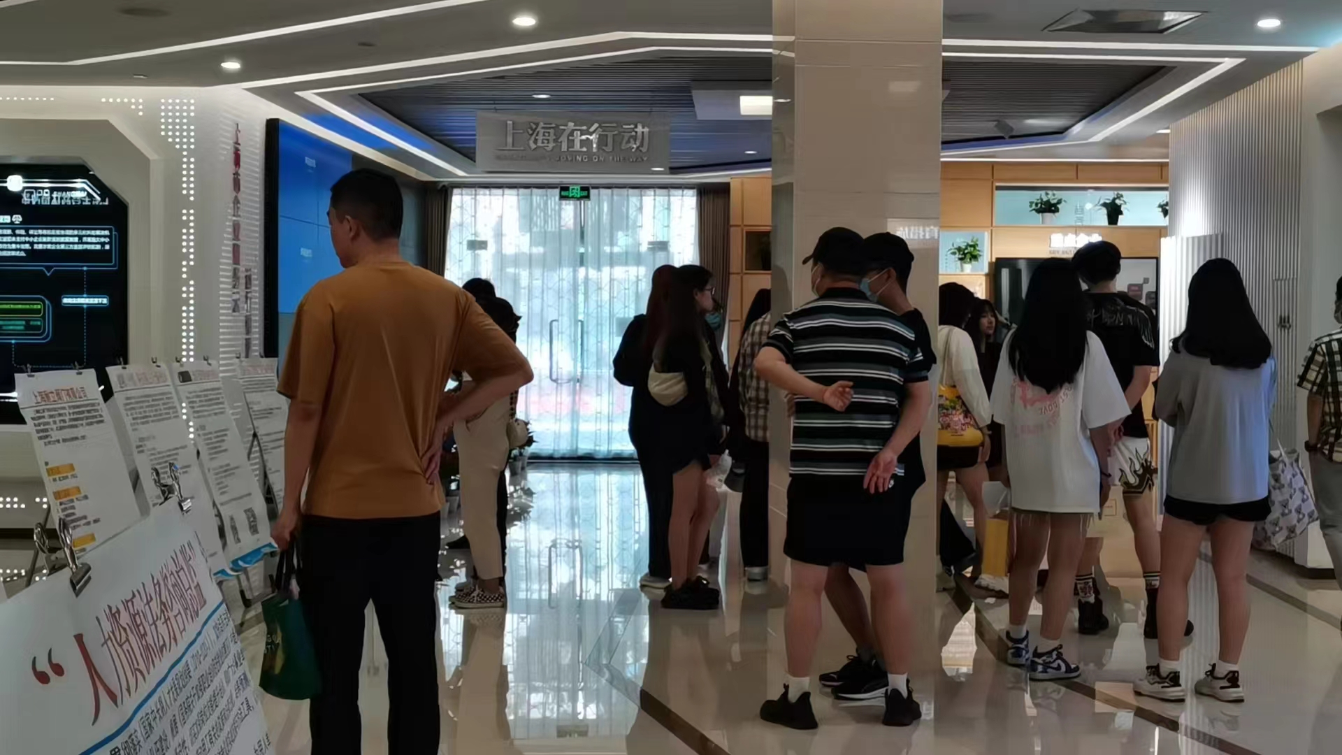 2023年7月上海招聘会,2023年12月上海招聘会