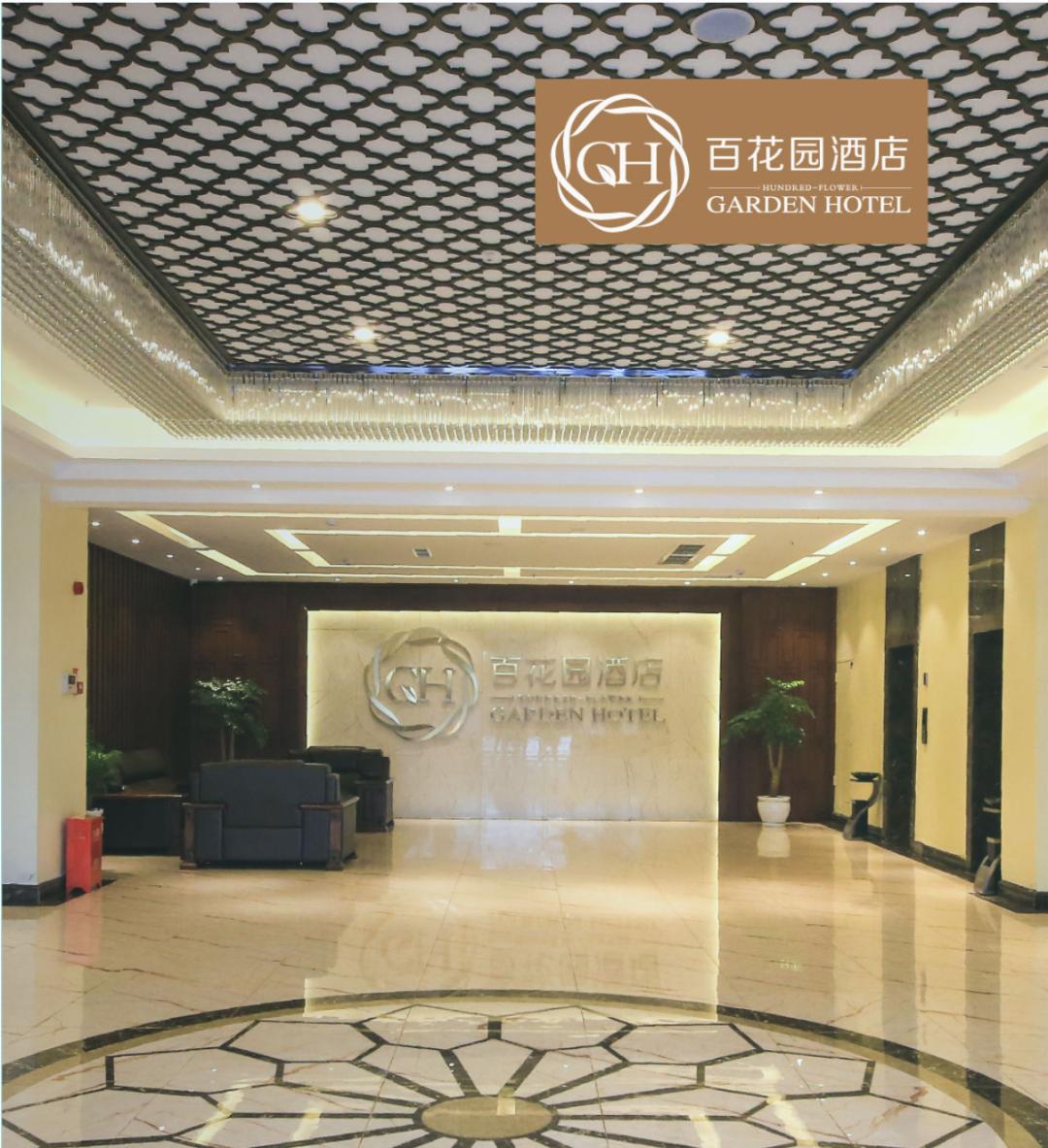 避暑胜地九坝生态度假区,九坝生态度假旅游区