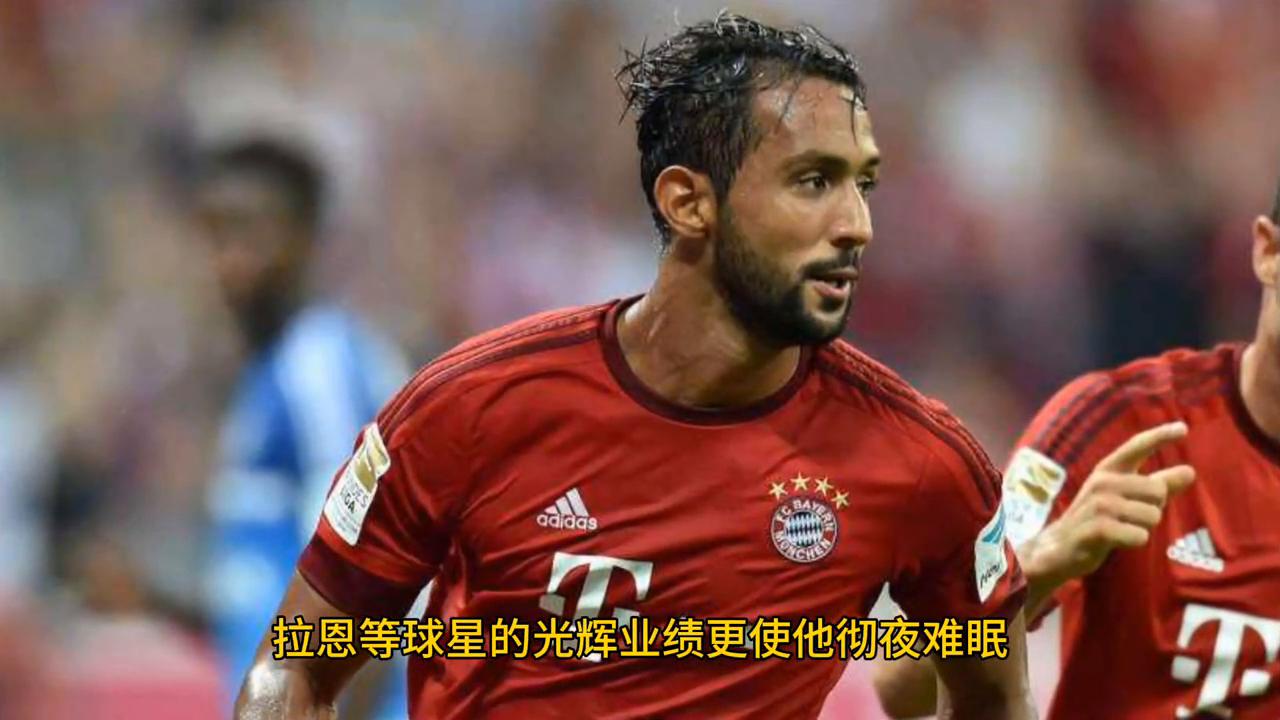 足球皇帝贝肯鲍尔来中国的事例,足球皇帝贝肯鲍尔人生传奇