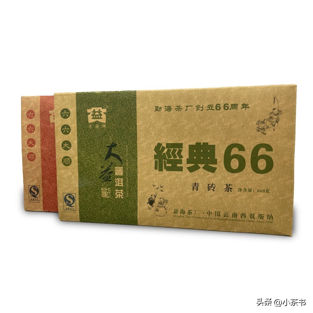 嘉德普洱茶拍卖专场,普洱茶拍卖成交图片及价格