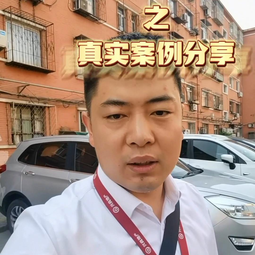 寻找民宿投资合伙人,广州创业寻找合伙人