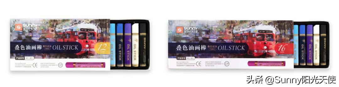 适合儿童的油画棒,儿童油画棒入门动物