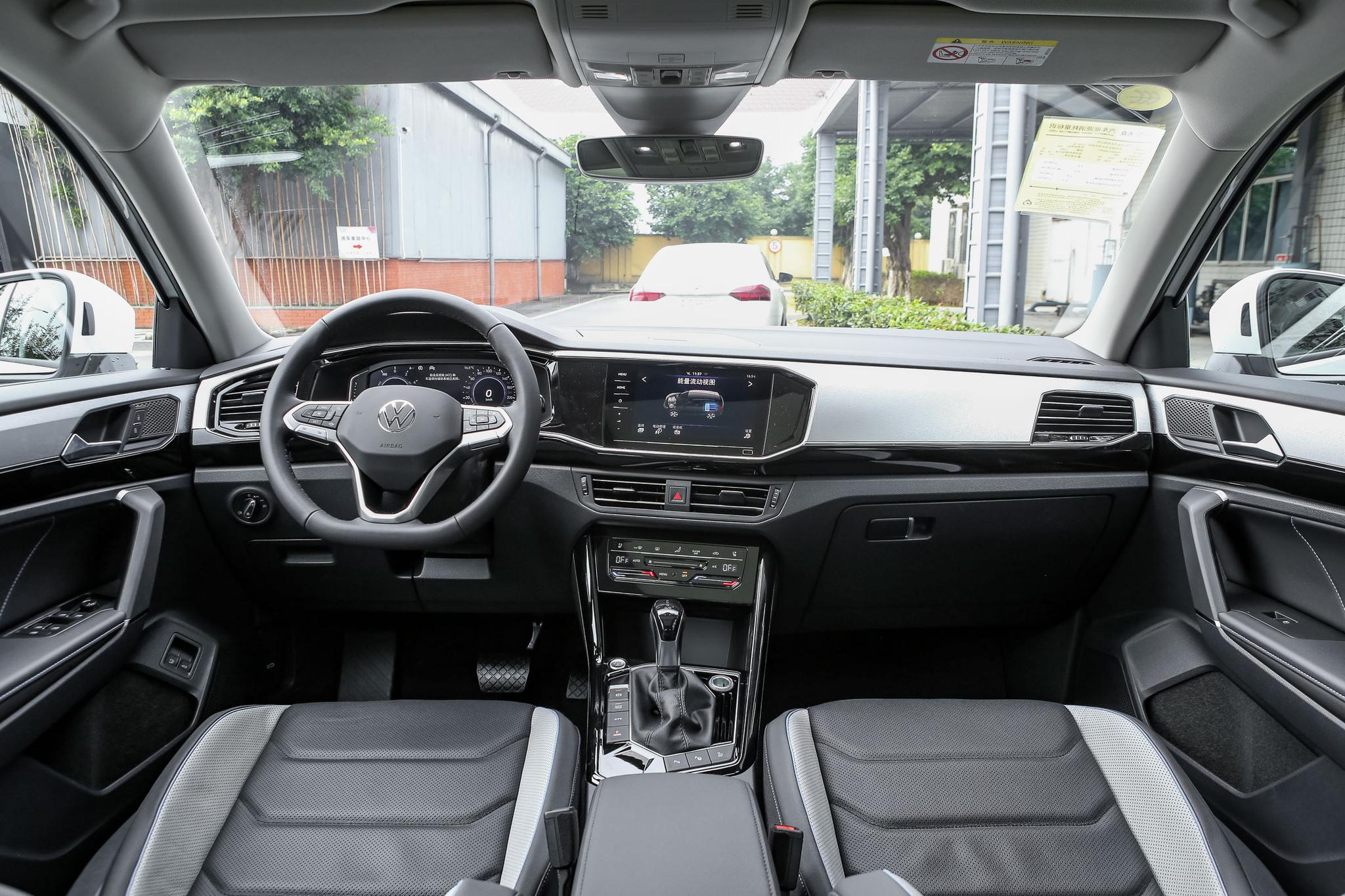 插电式混合动力保养费用,说说插电式混合动力汽车的好处