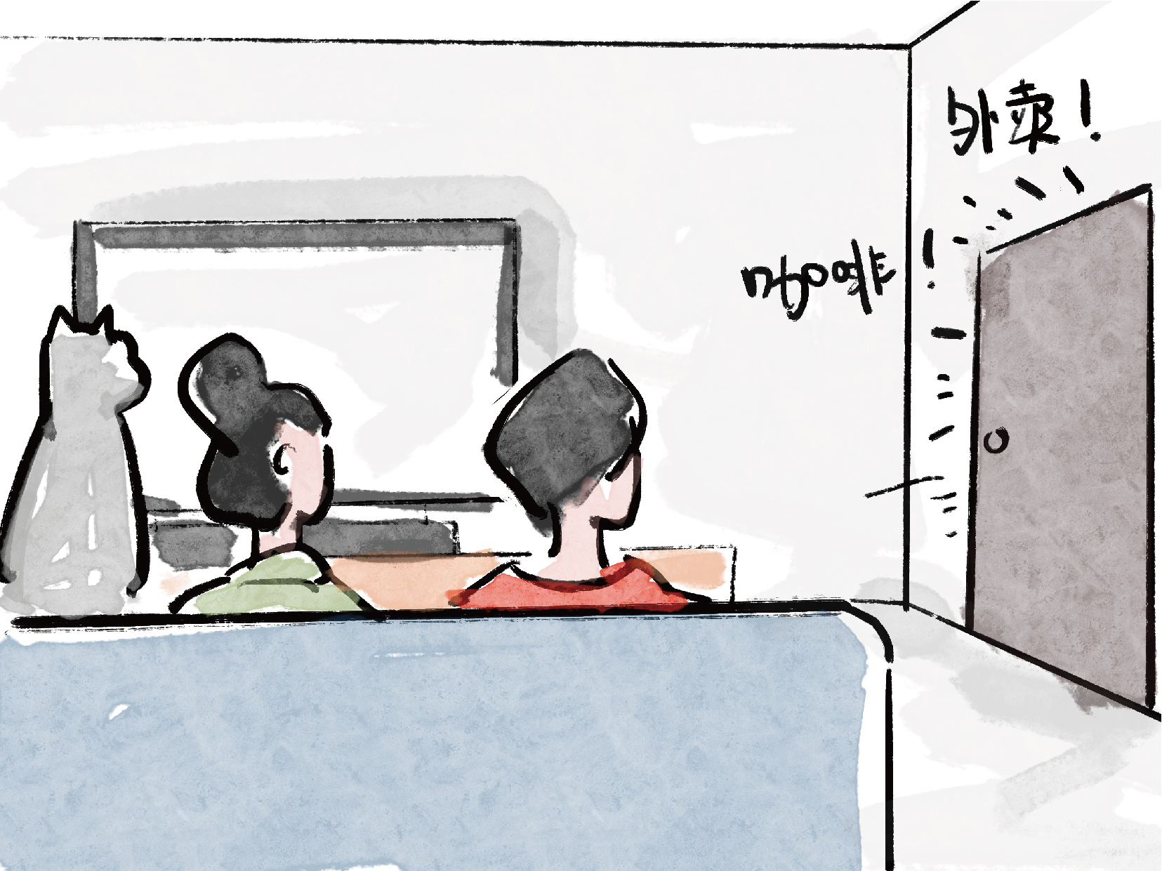 飒飒兮｜都是飒女子之清照与小飒系列漫画（22）：梦华录之茶百戏