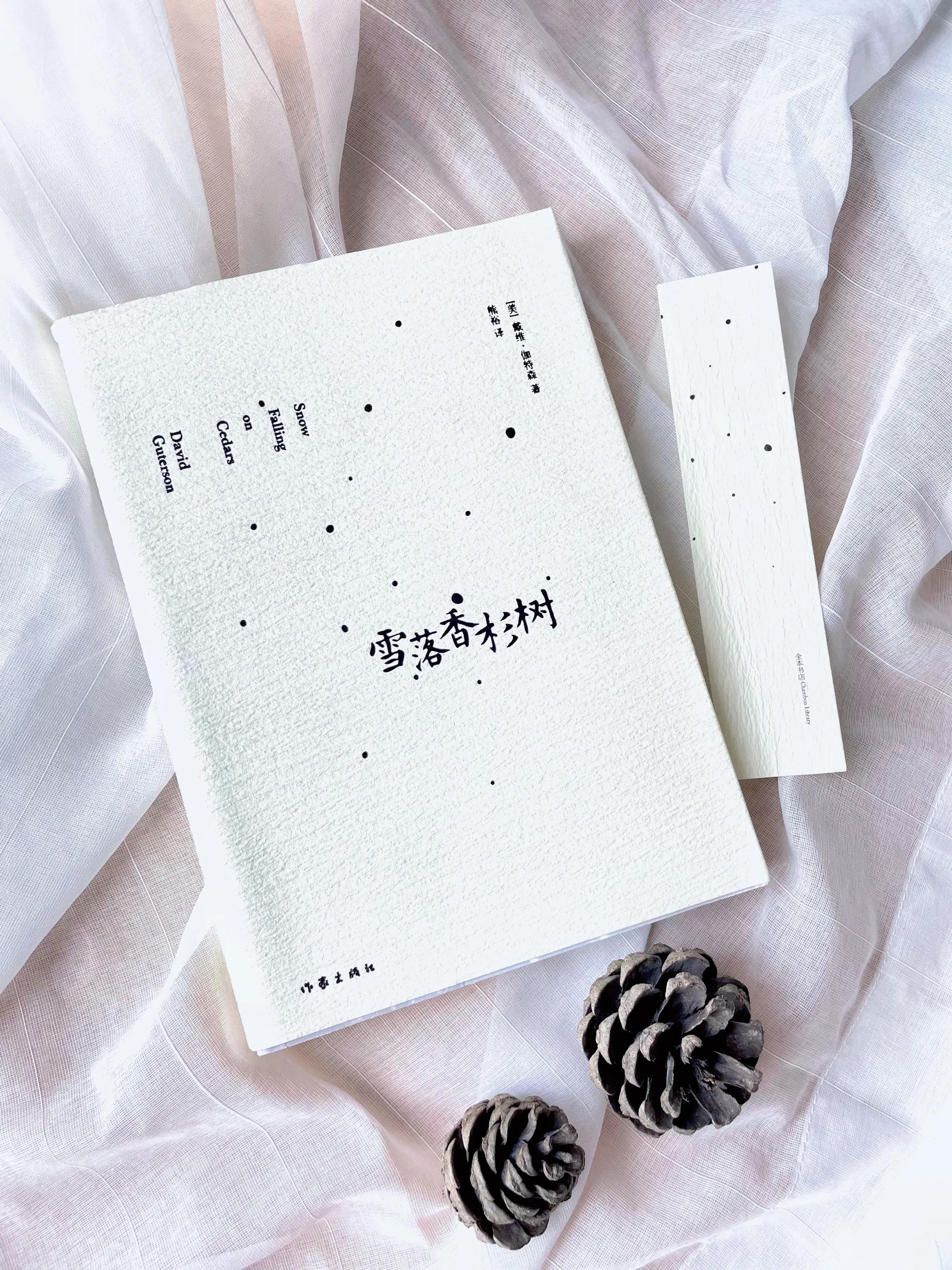 女生必读提高内涵的书,女生提高气质必读书