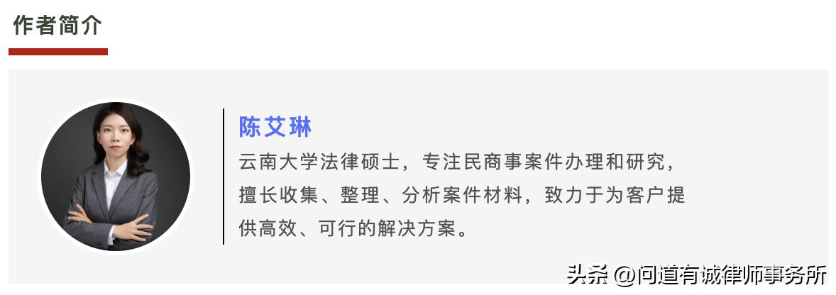 证券虚假陈述赔偿诉讼时效,证券虚假陈述索赔诉讼收费标准