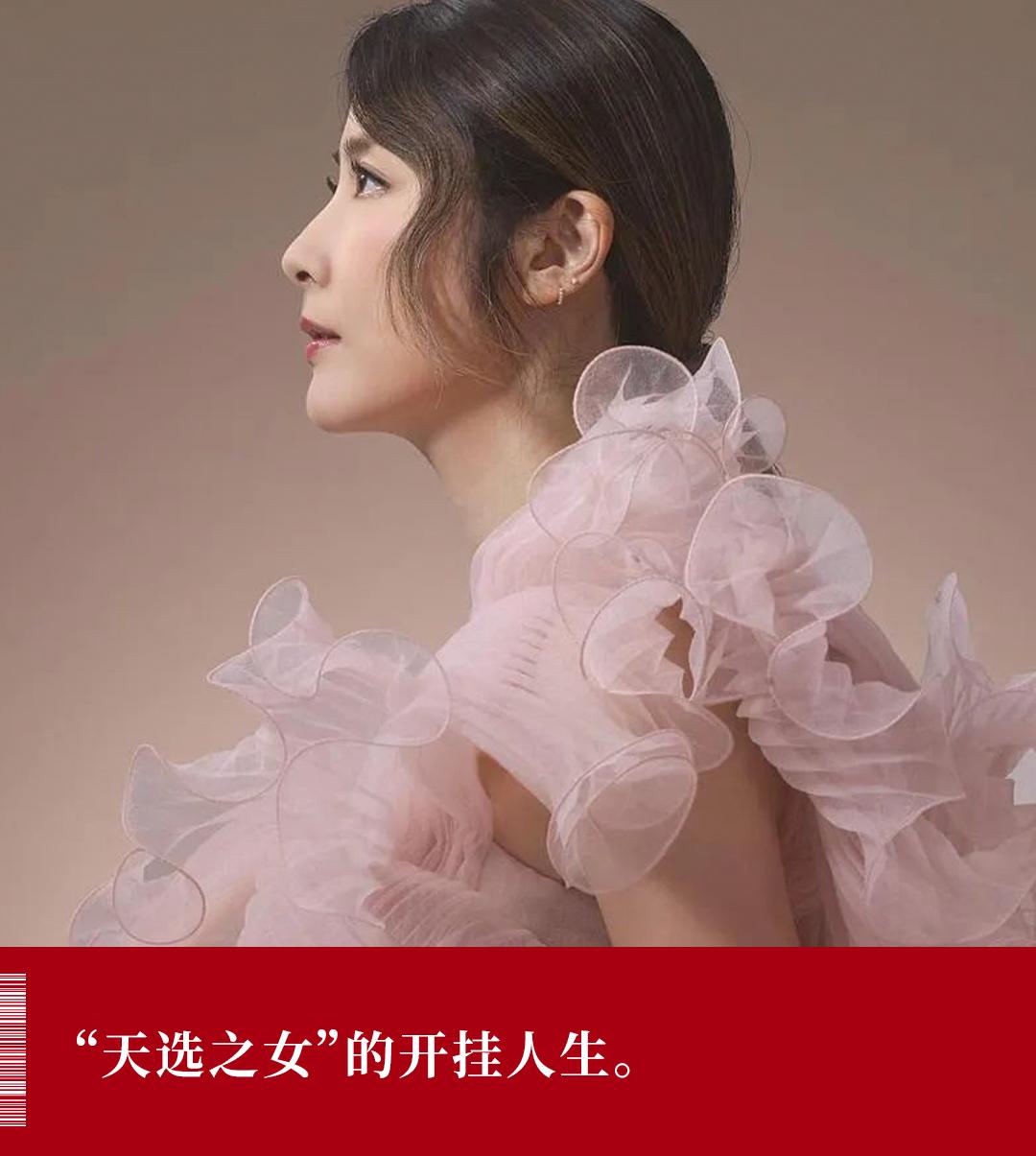 香港最后一个玉女,香港最后的女明星