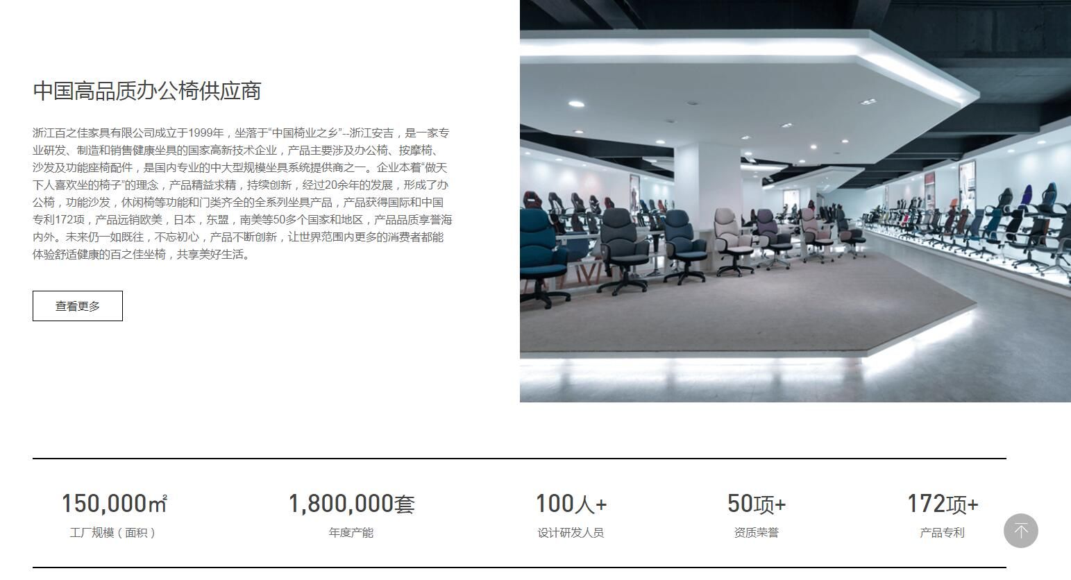 佛山企业网站建设选择祥奔科技,企业网站建设要多少钱