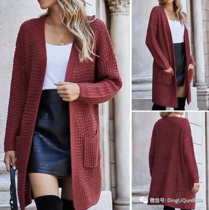 创意洋气针织开衫,针织外搭开衫中长款高档